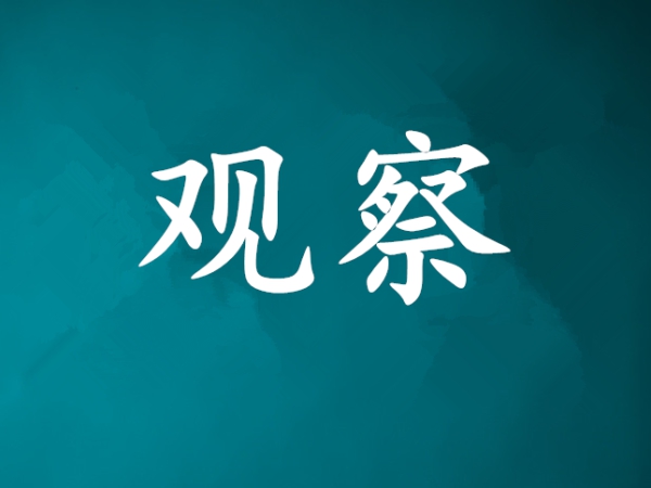 什么是双级压缩制冷循环？